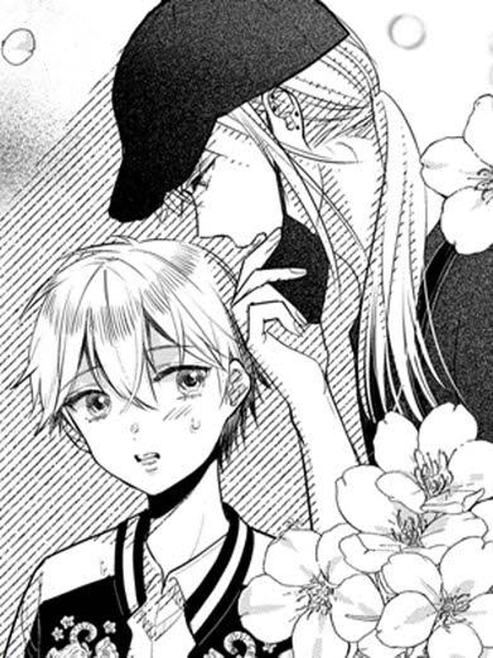 아름다운 ASMR 군은 깨물고 싶어해 [스크롤] 4화