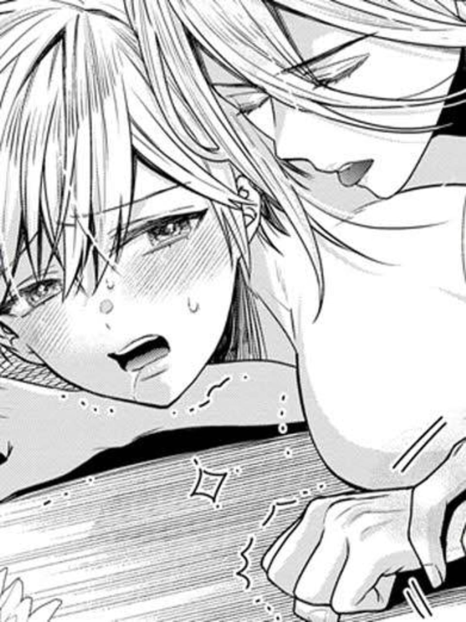 아름다운 ASMR 군은 깨물고 싶어해 [스크롤] 5화