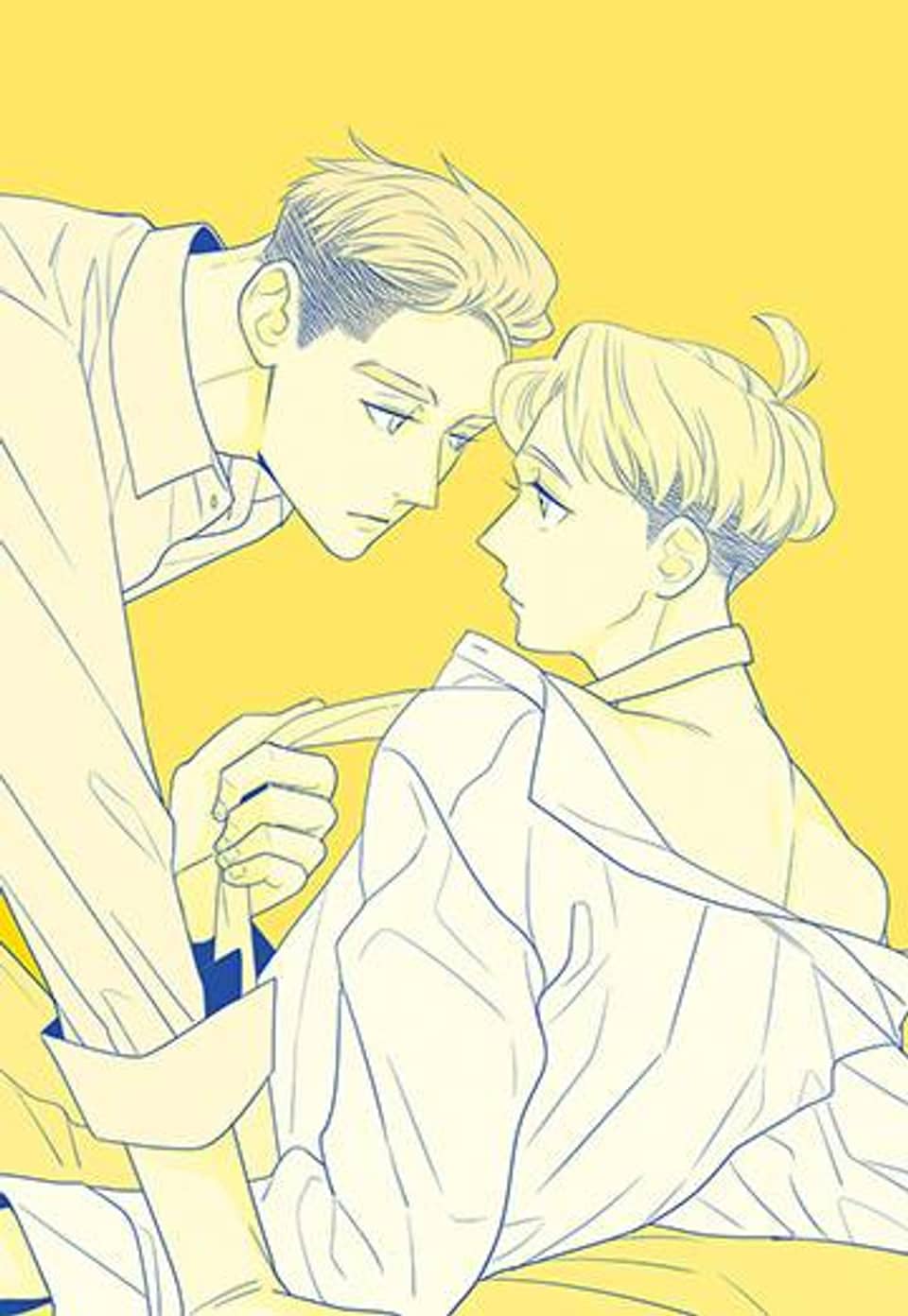 Day Off(데이 오프) 1화