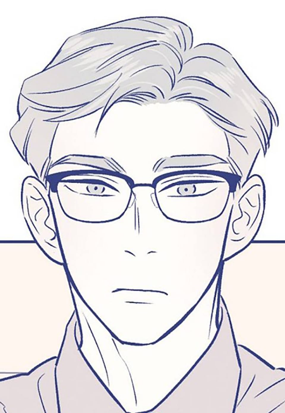 Day Off(데이 오프) 시즌2 1화