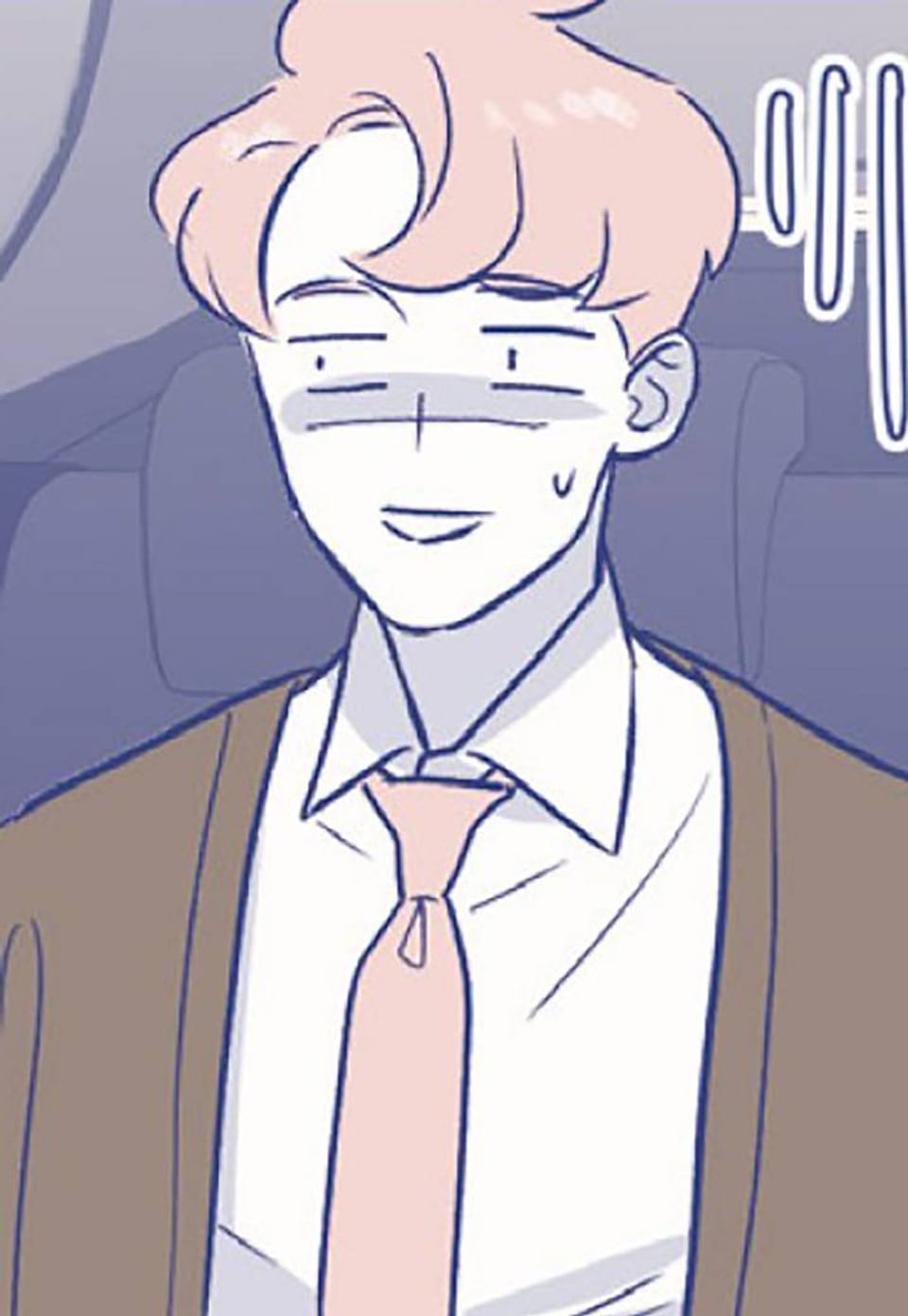 Day Off(데이 오프) 시즌2 27화