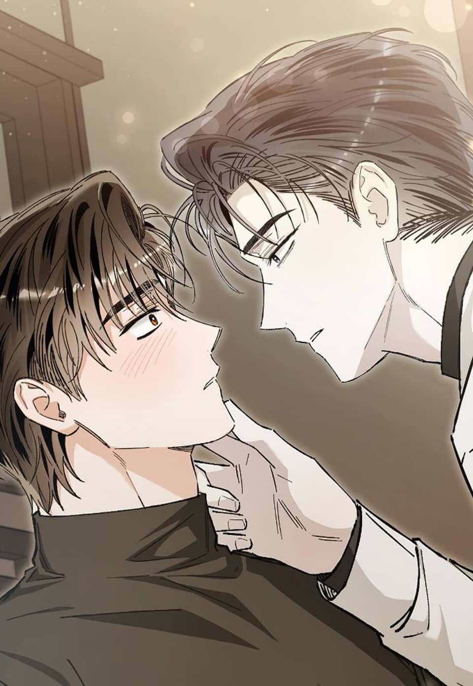 불공정 연애 16화