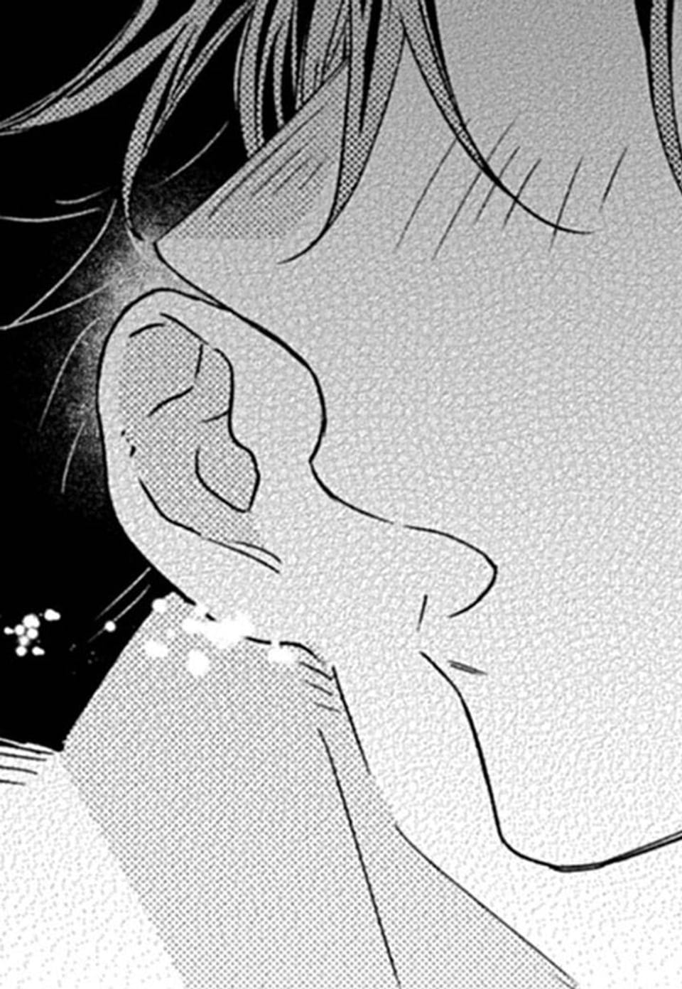 [슈크림] 타카노 순경은 사랑받는 법을 모른다 [특장판] [스크롤] 24화