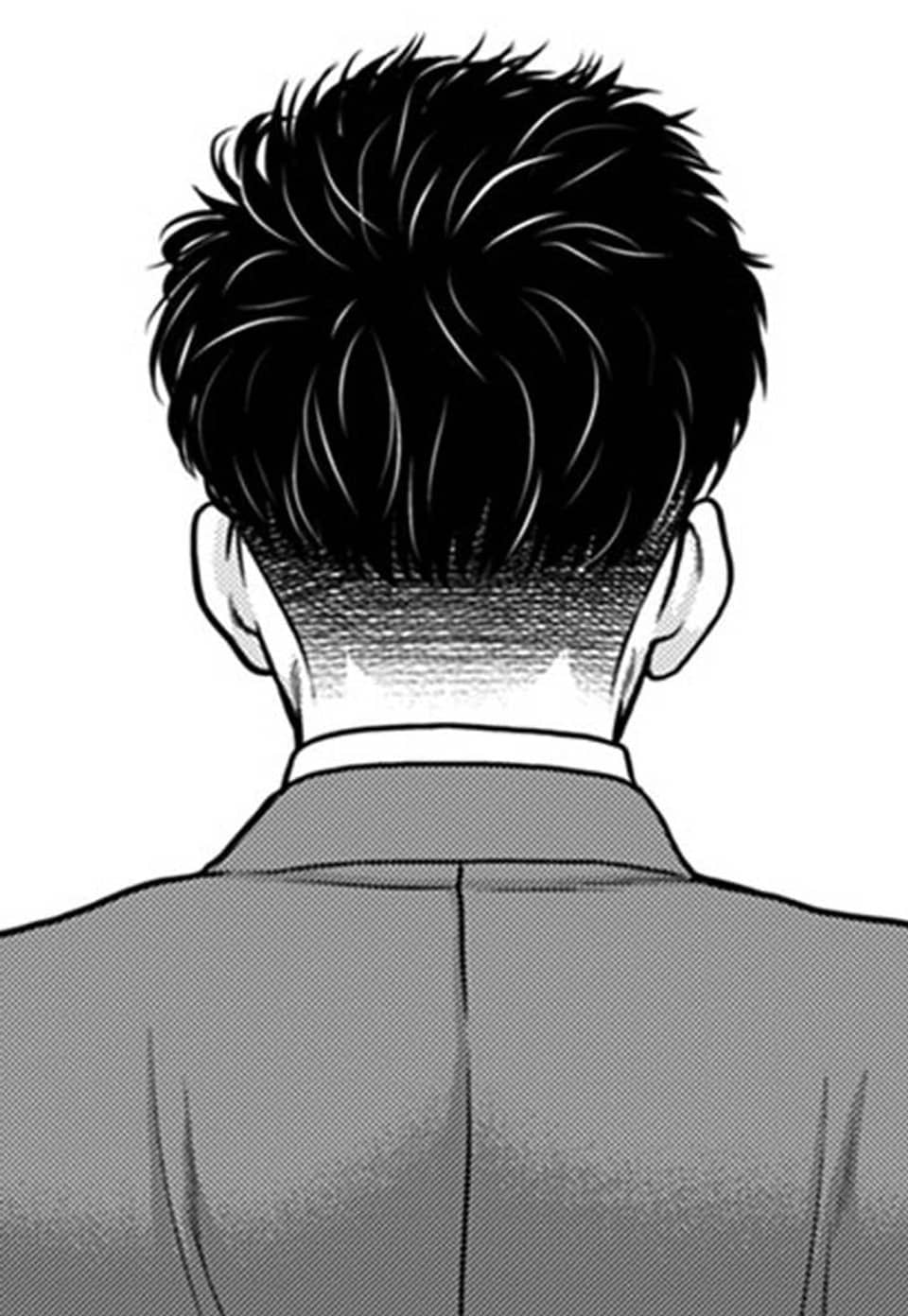 [퍼니] 교사는 고지식하지 않으면 안 되는 건가요? 14화 (완결)