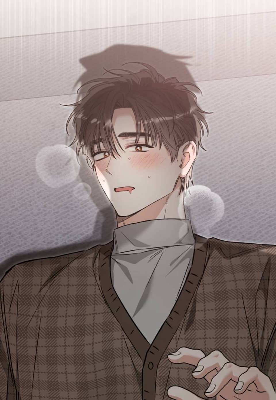 불공정 연애 32화