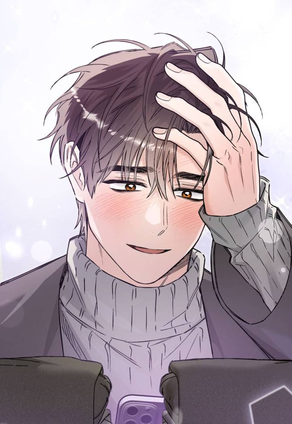 불공정 연애 37화