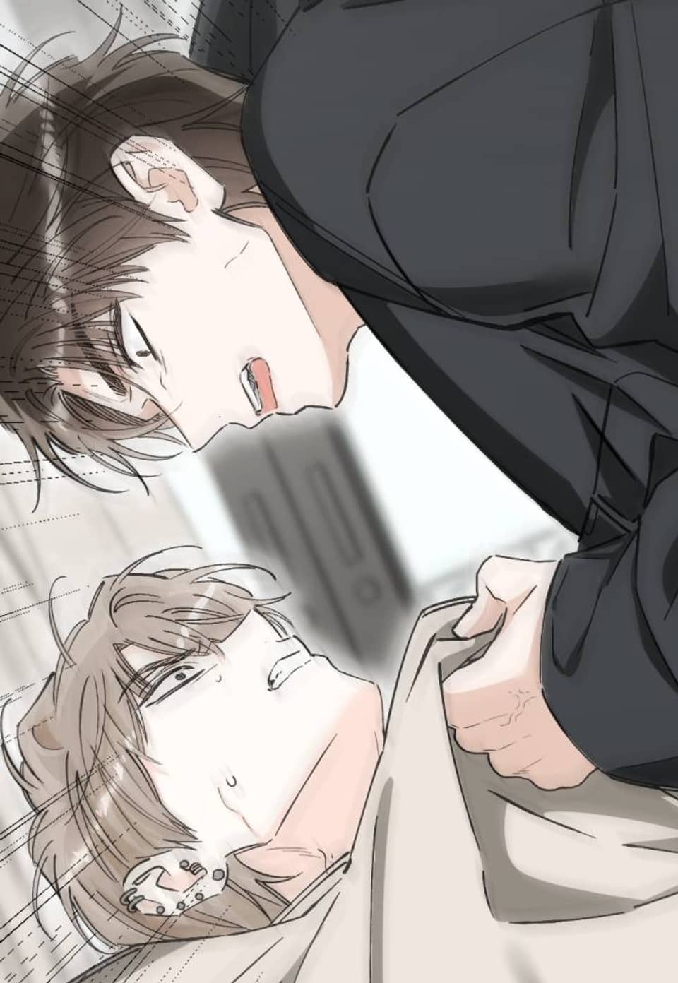 불공정 연애 44화