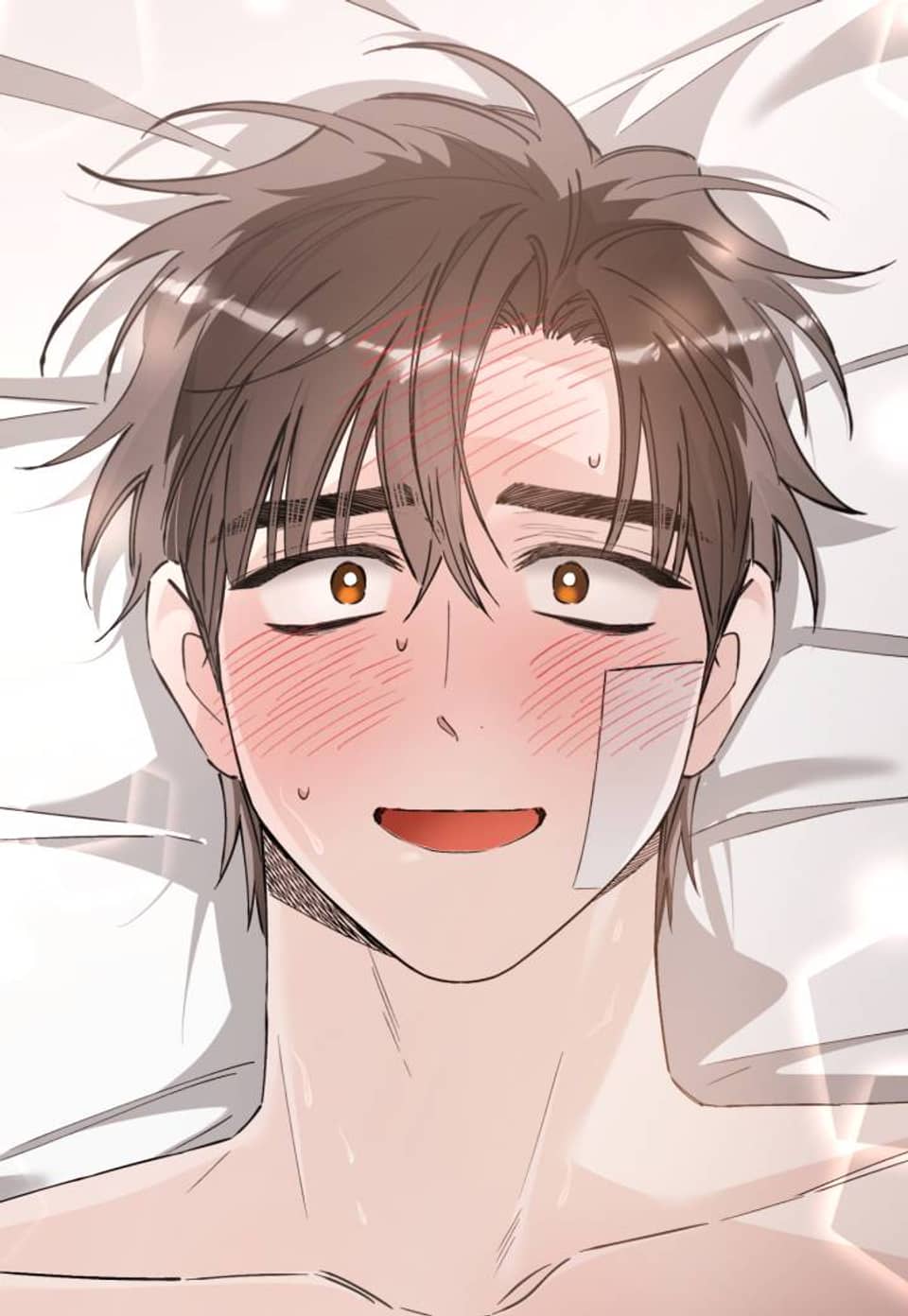 불공정 연애 45화