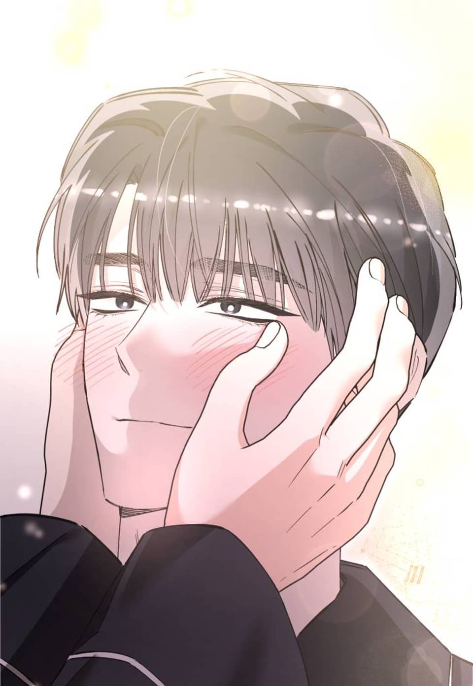 불공정 연애 47화