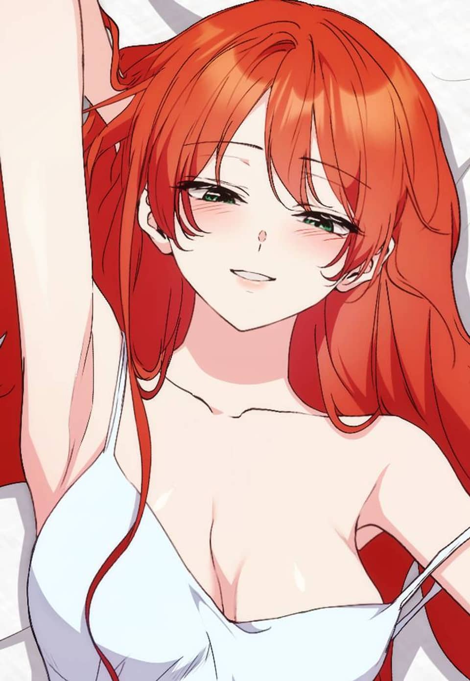 덮치고 싶지 않아! 외전 1화