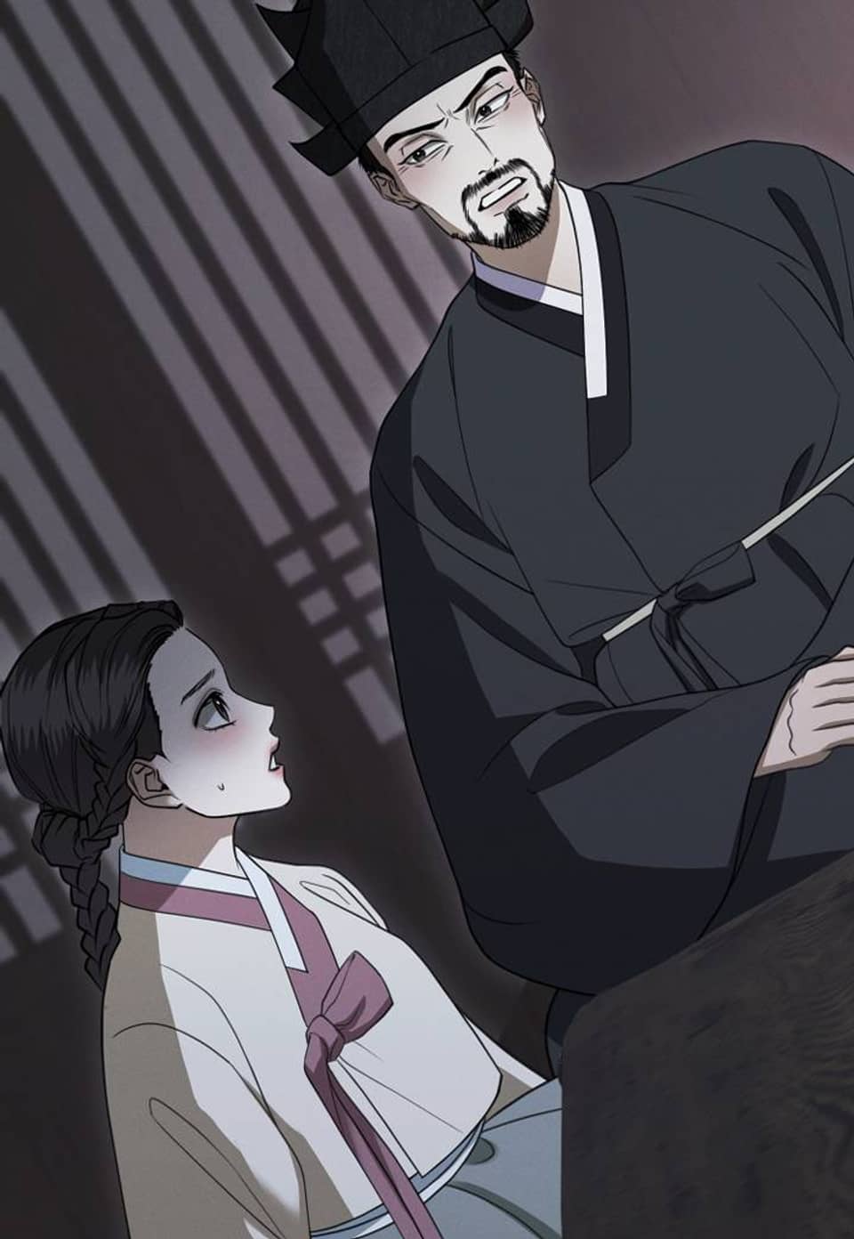 오사의 역린 5화