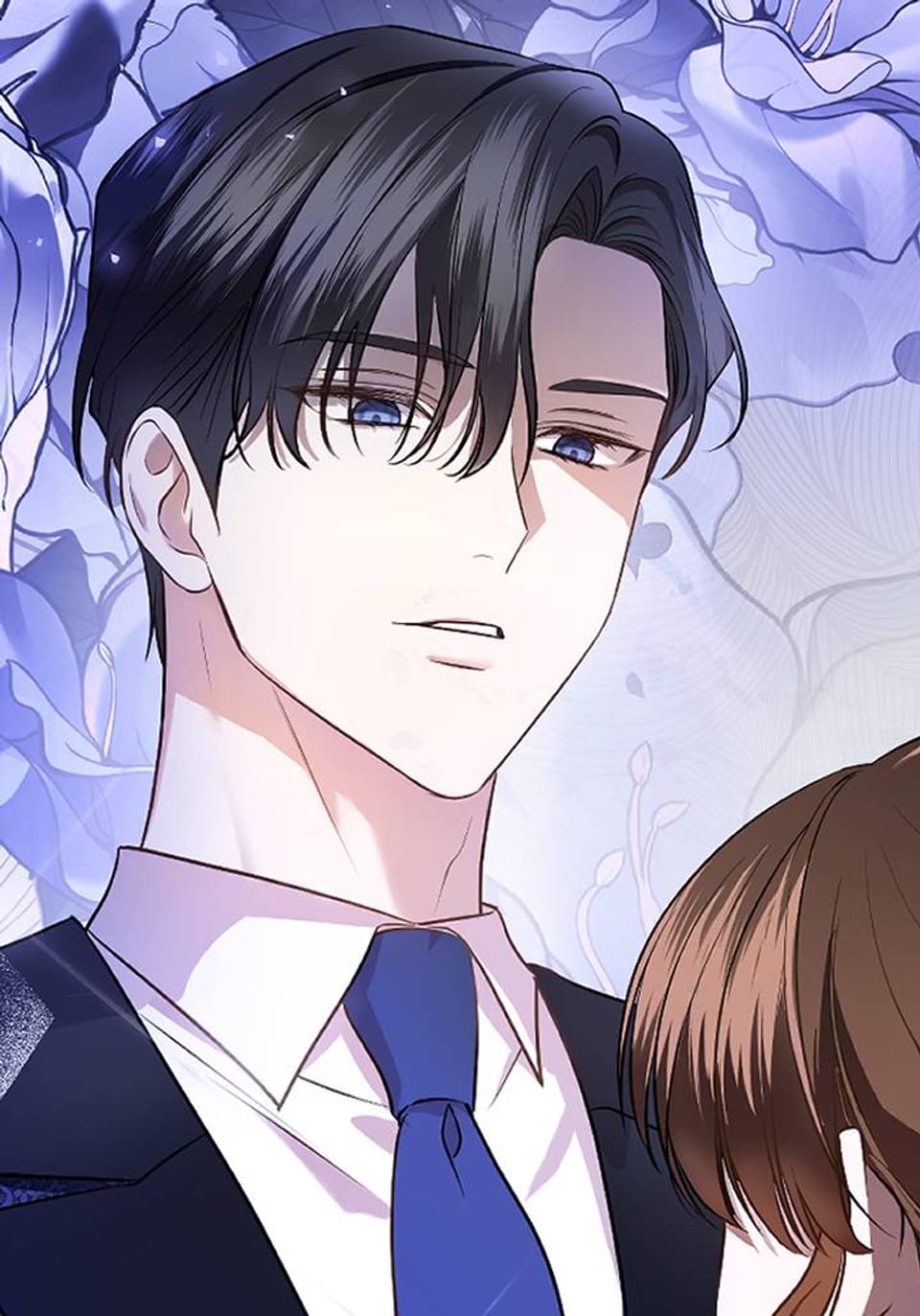 칼레이 백작가의 매맞이 하녀 1화