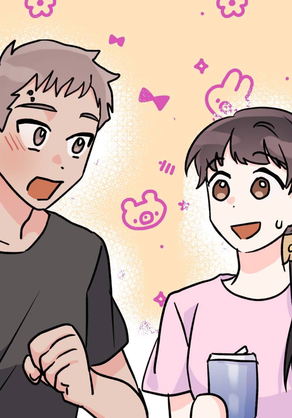 자취방개론 18화