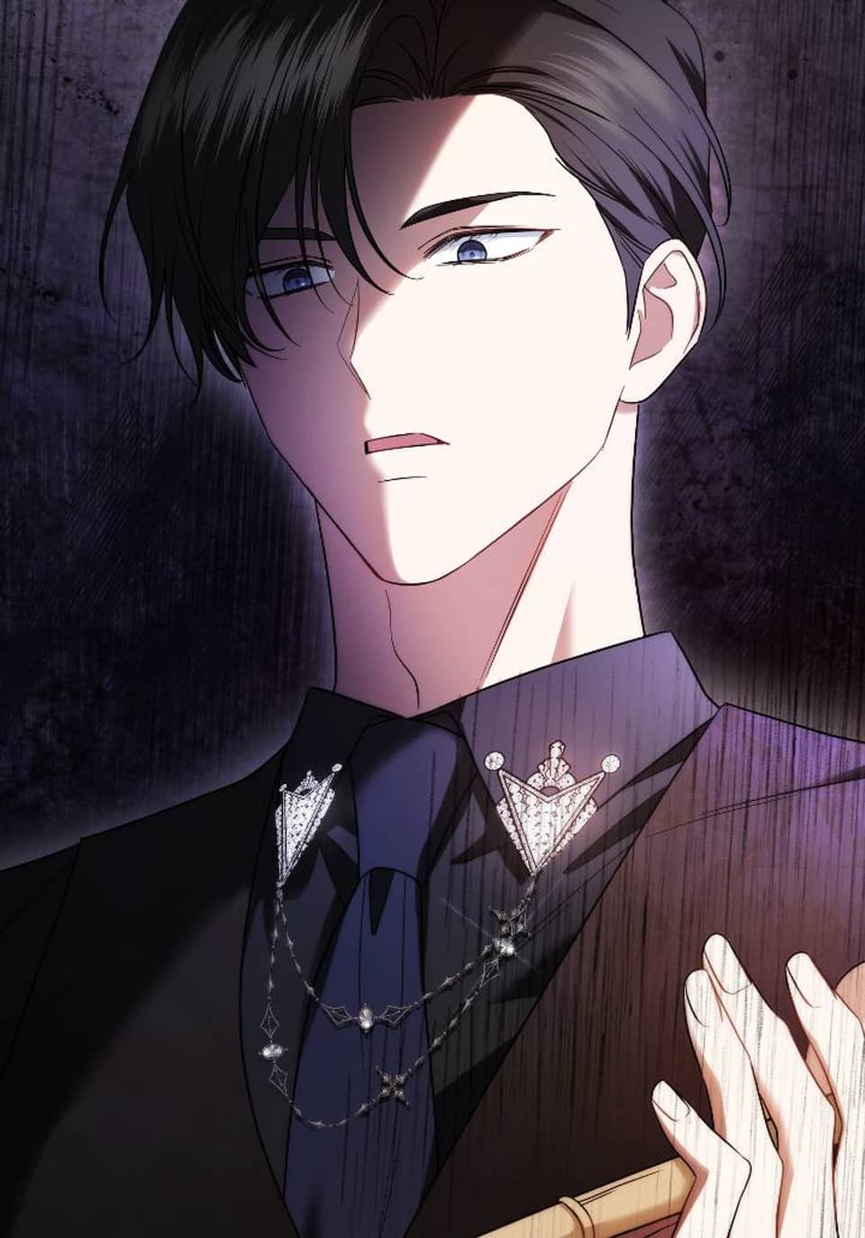 칼레이 백작가의 매맞이 하녀 13화