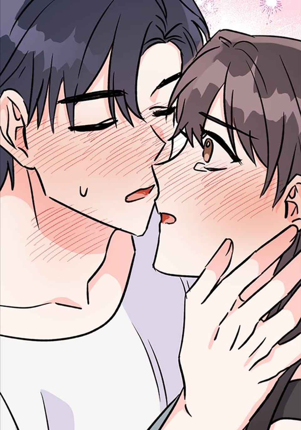 자취방개론 22화