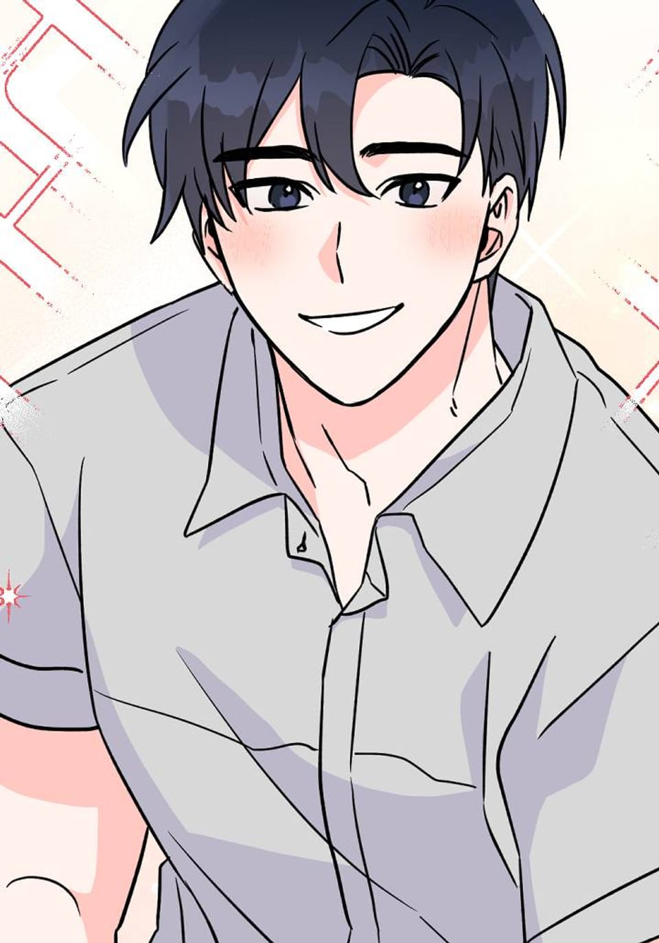 자취방개론 26화