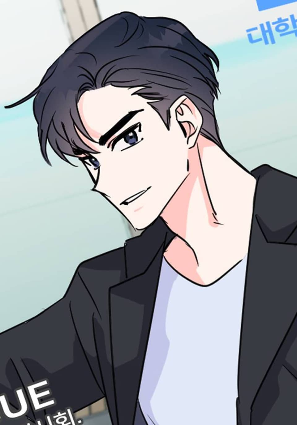 자취방개론 [개정판] 4화