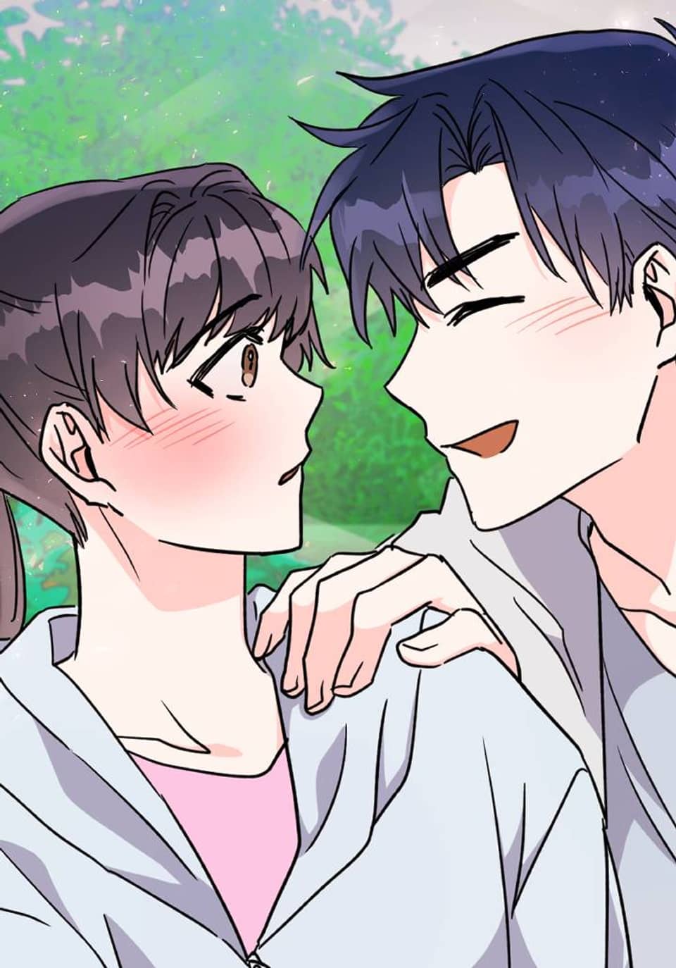 자취방개론 [개정판] 13화