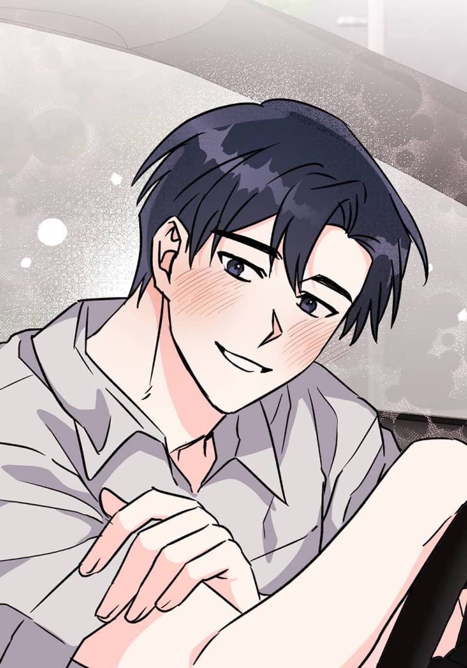 자취방개론 [개정판] 24화