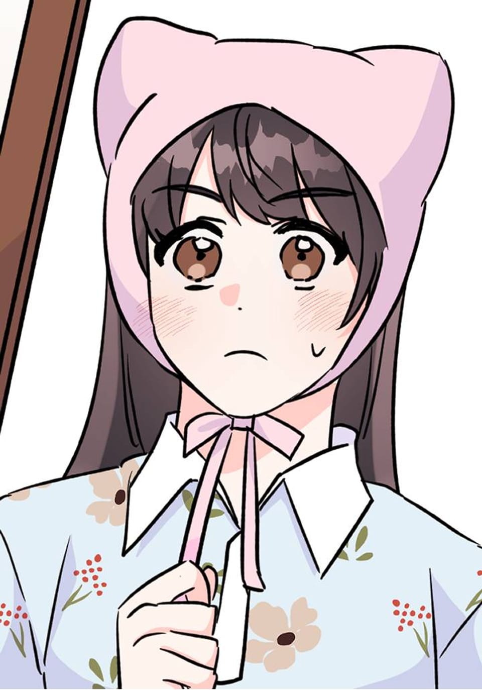 자취방개론 [개정판] 25화