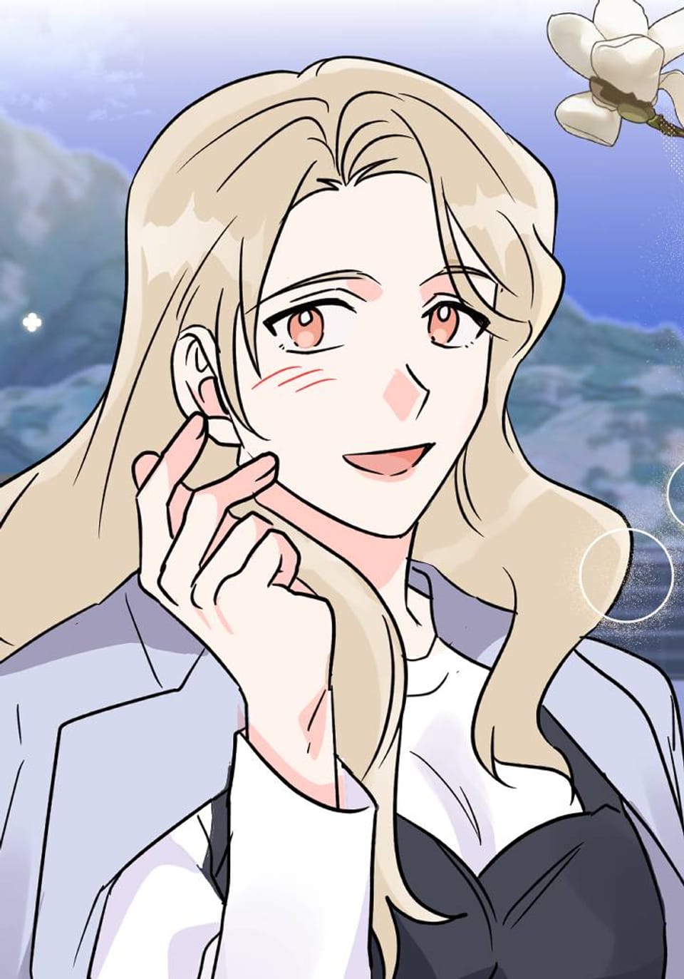 자취방개론 42화