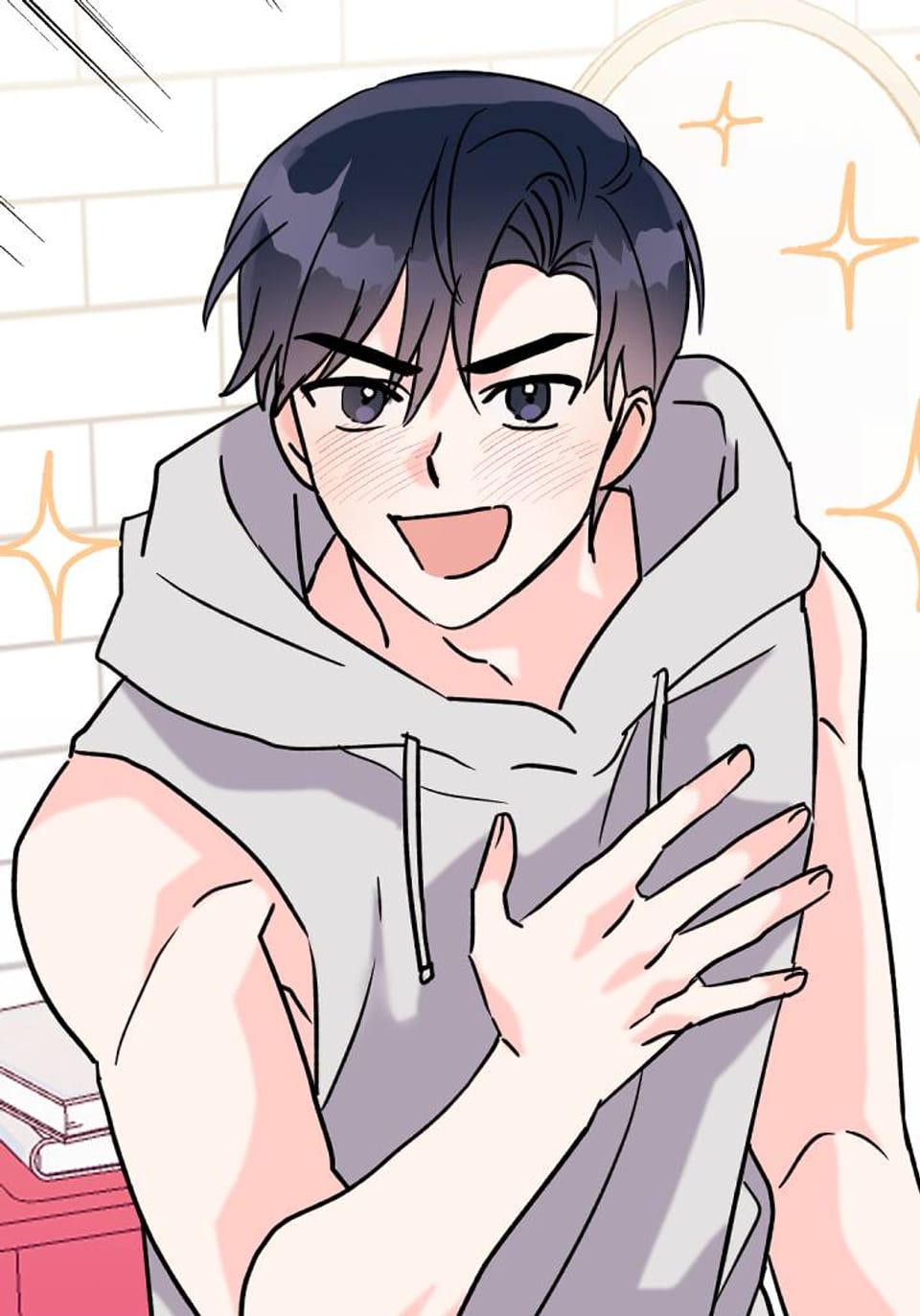 자취방개론 46화