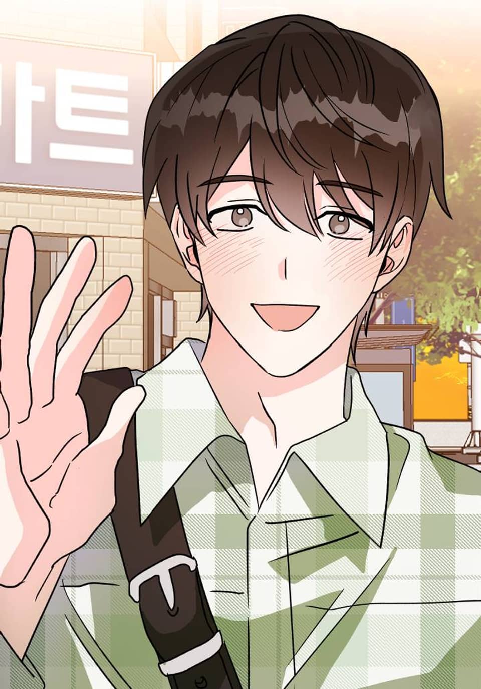 자취방개론 48화