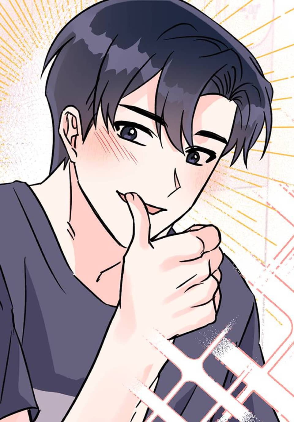 자취방개론 [개정판] 33화