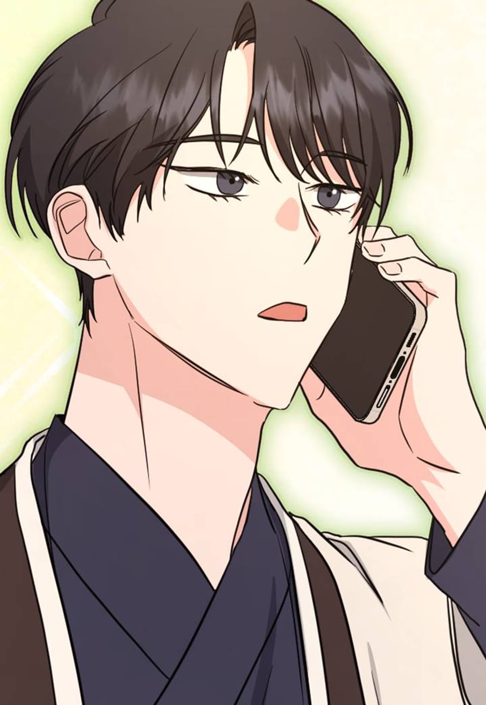 공진단 먹고 나의 알파 시대 시작됐다 [개정판] 7화