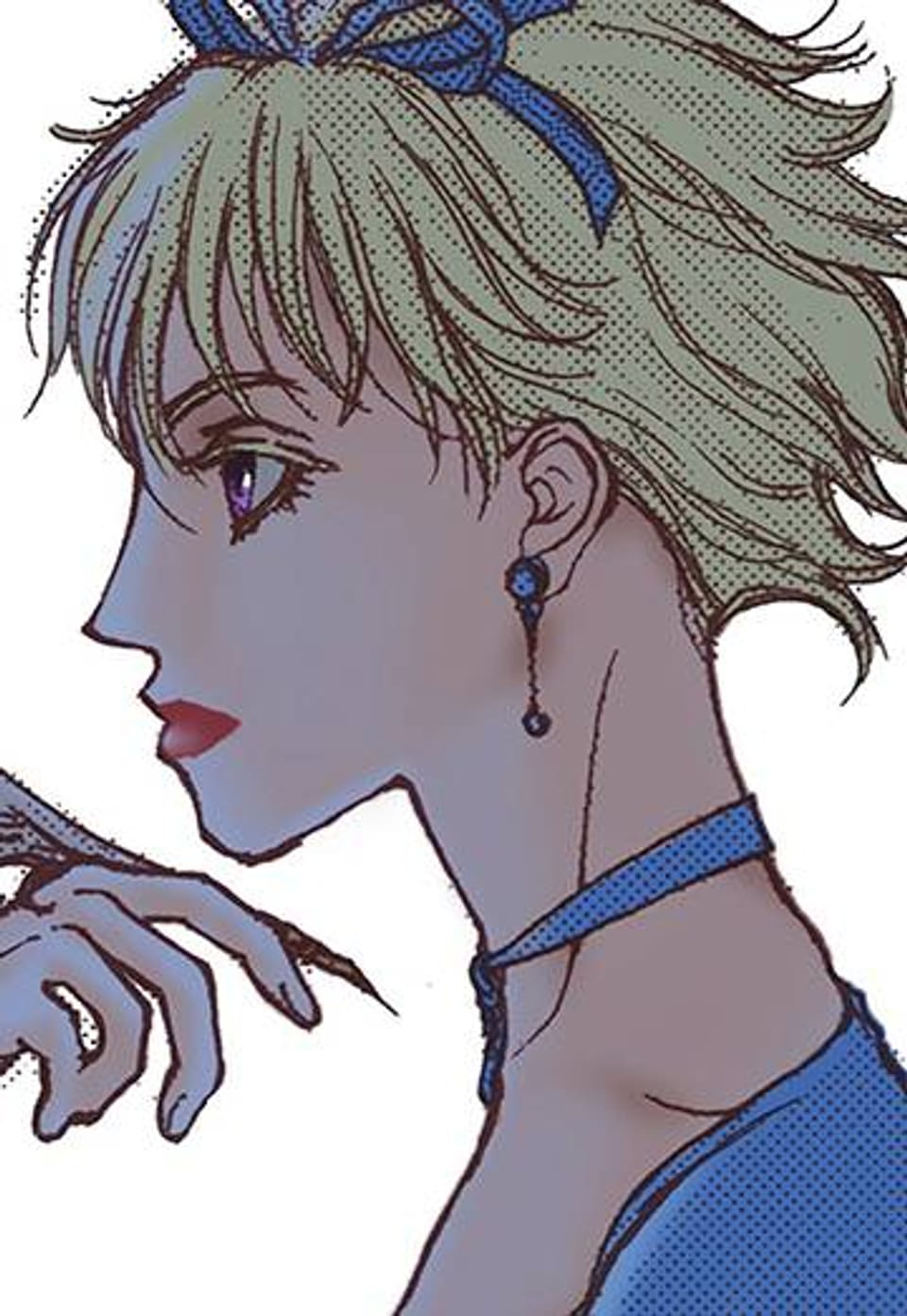 에뷔오네(컬러판) 20화