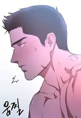앙앙(anan) 21화