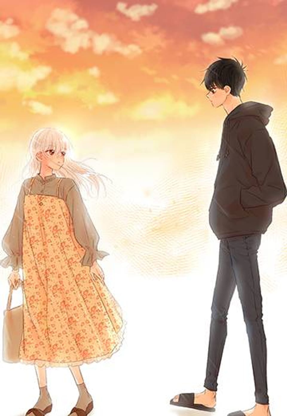 까만남자 하얀여자 프롤로그