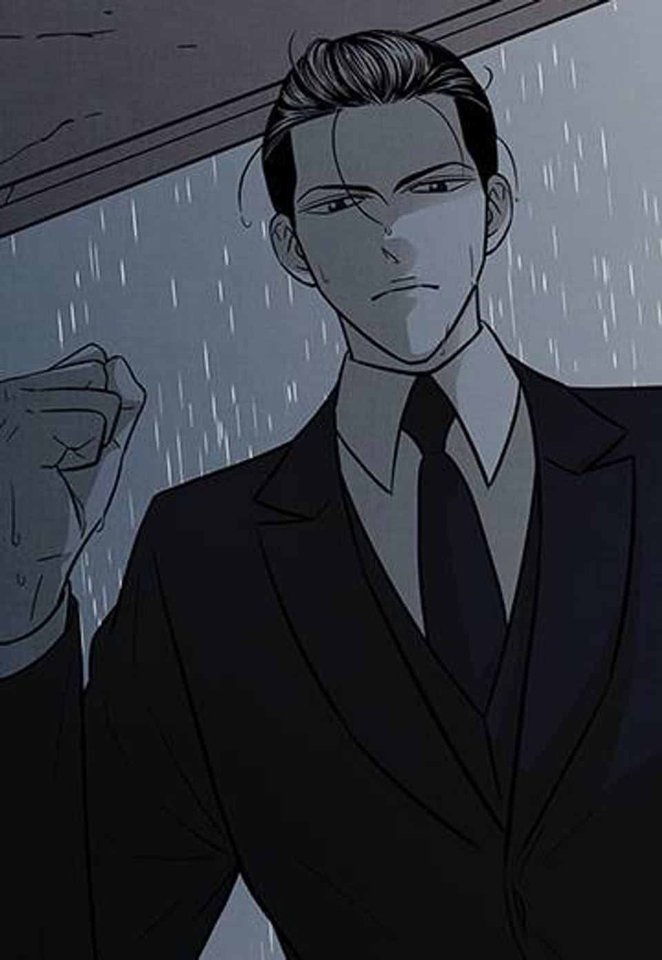 크로스 더 라인 36화