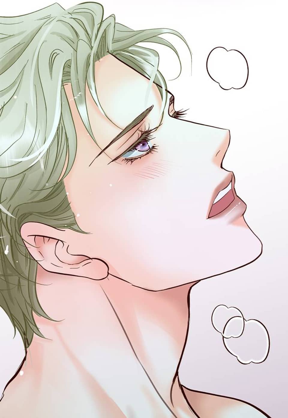 어둠의 신부 11화
