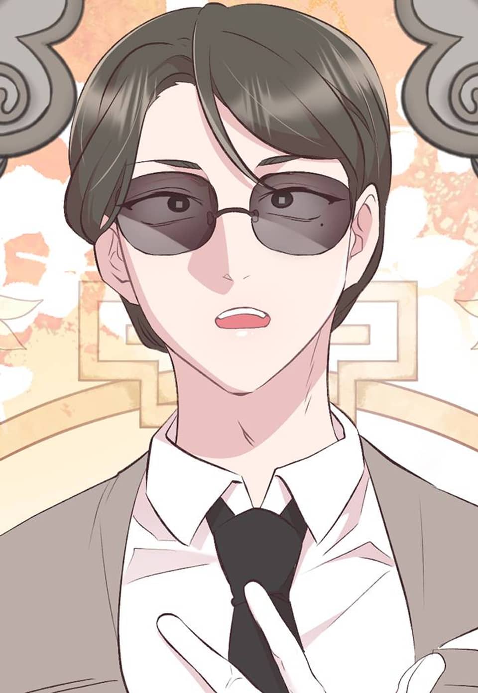 괴상오피스 4화