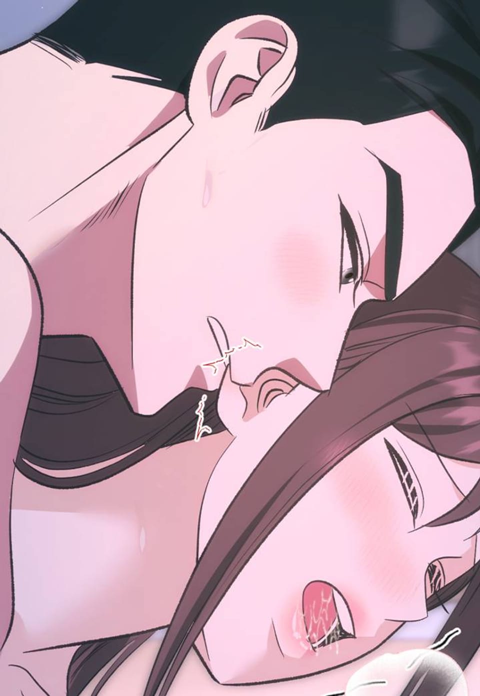 선 넘는 오빠 상사 외전 8화