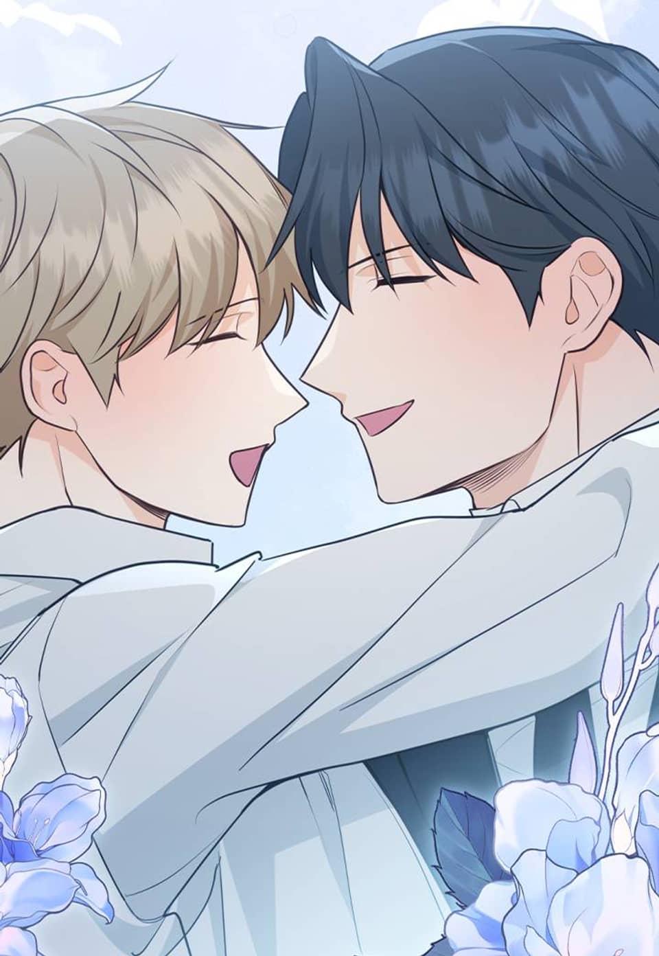 스위트 낫 슈가 외전 10화
