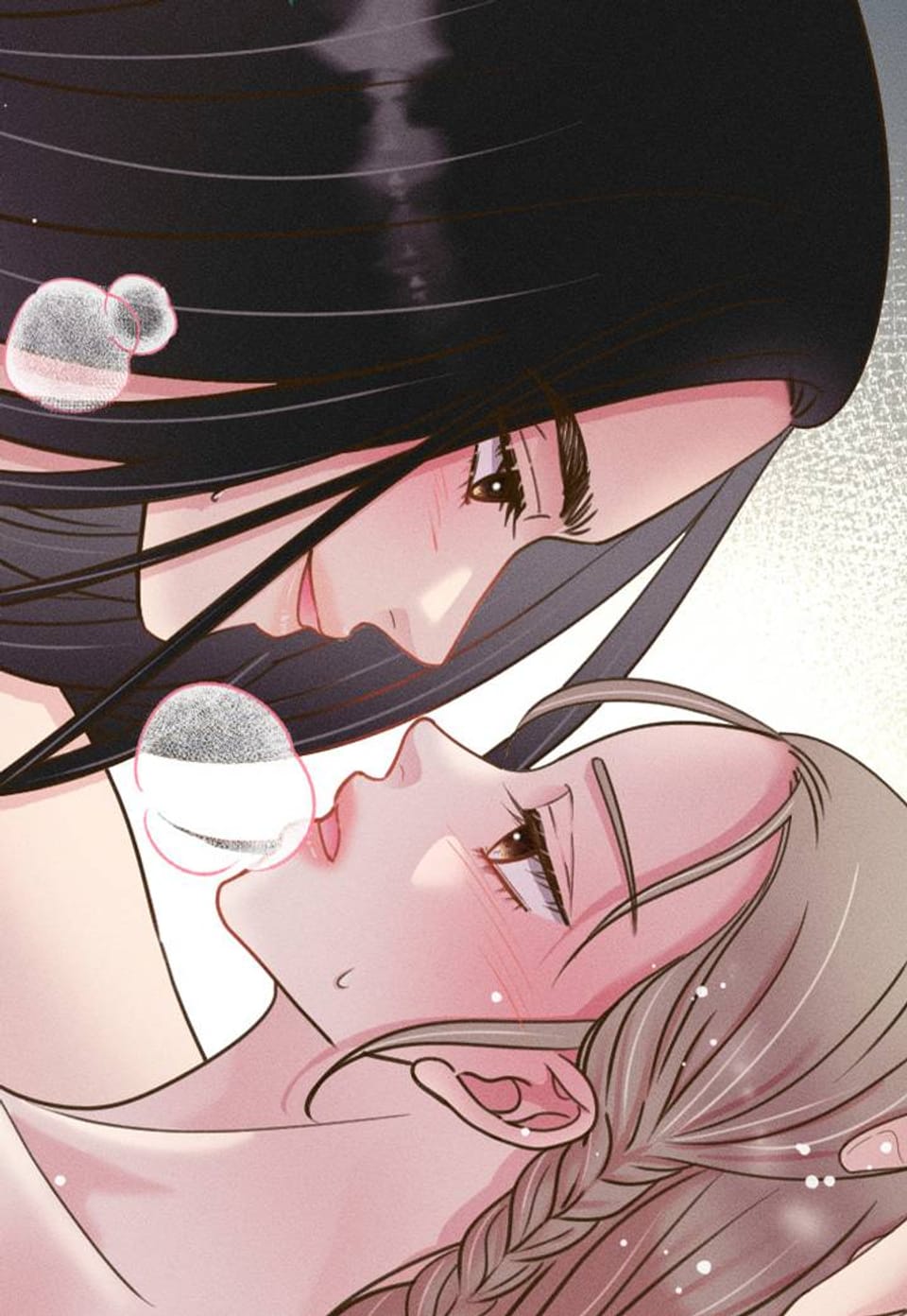 오빠 친구 밀착 체험기 71화(특별외전 9)