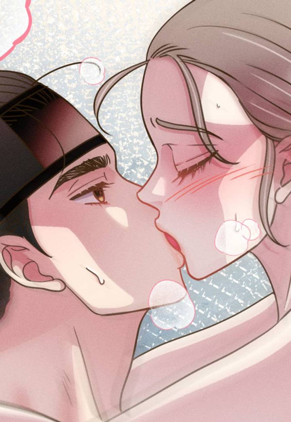 오빠 친구 밀착 체험기 77화(특별외전 15)