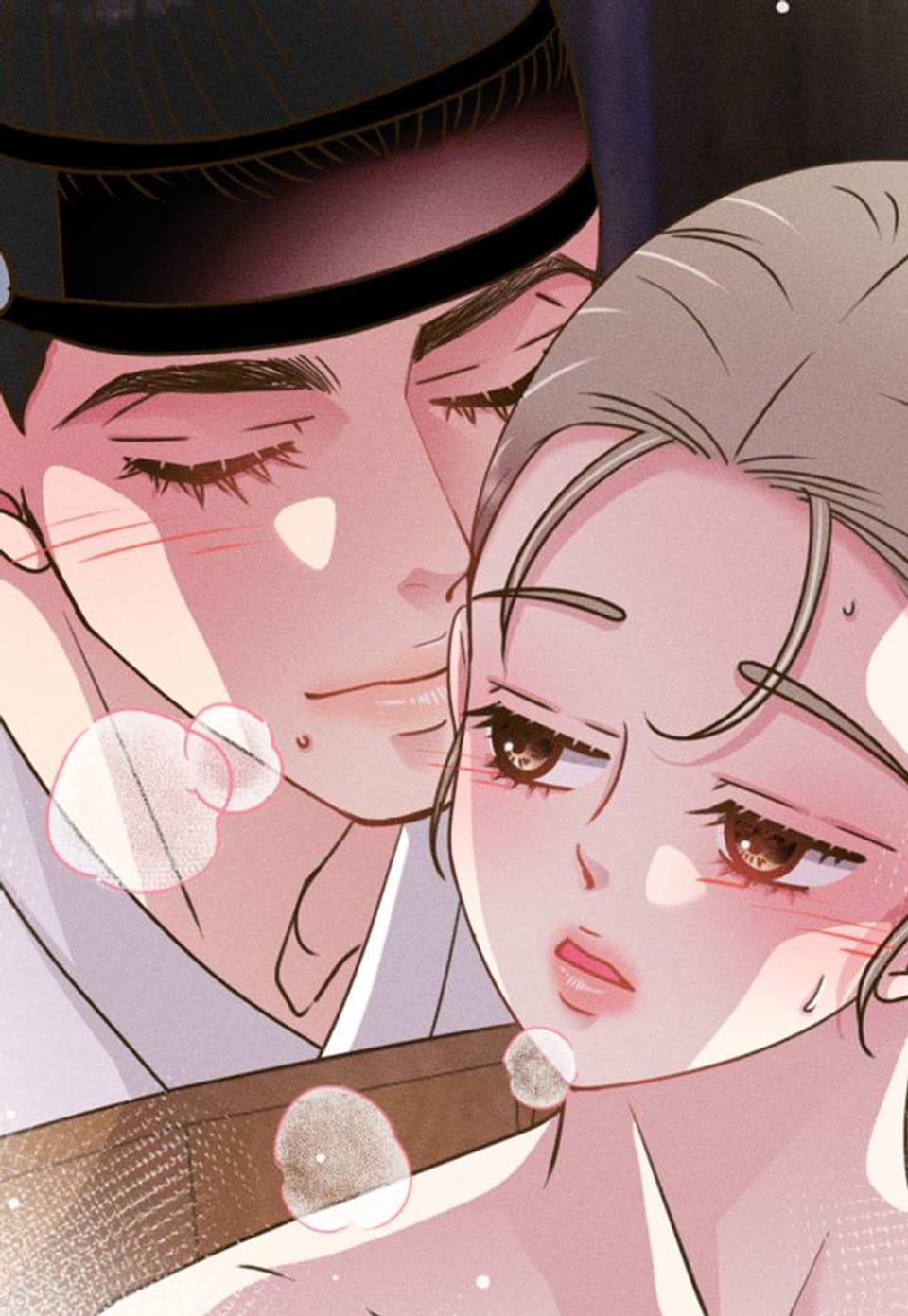 오빠 친구 밀착 체험기 78화(특별외전 16)
