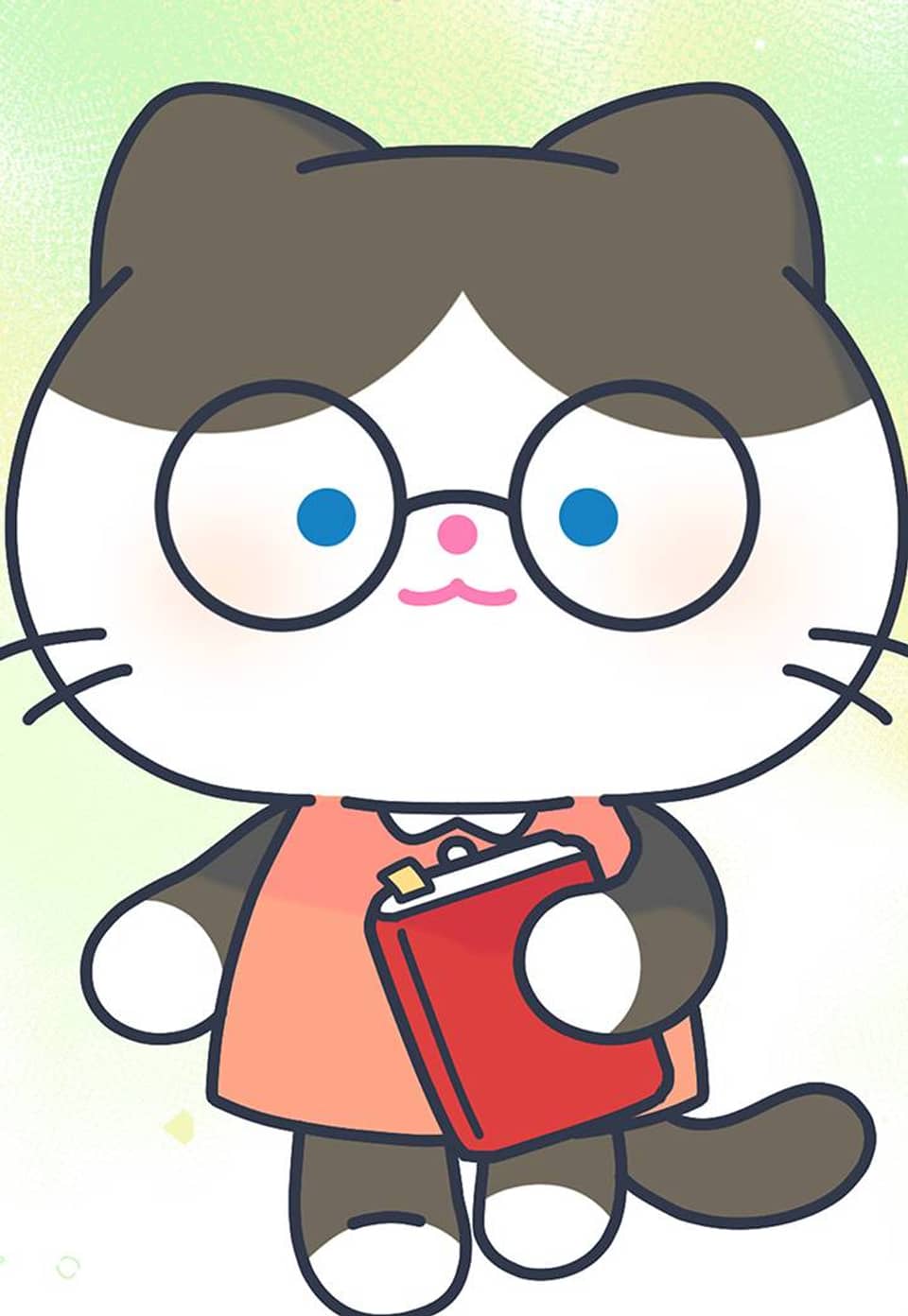 오늘, 하루! 10화 - 위대한 쇼베어!