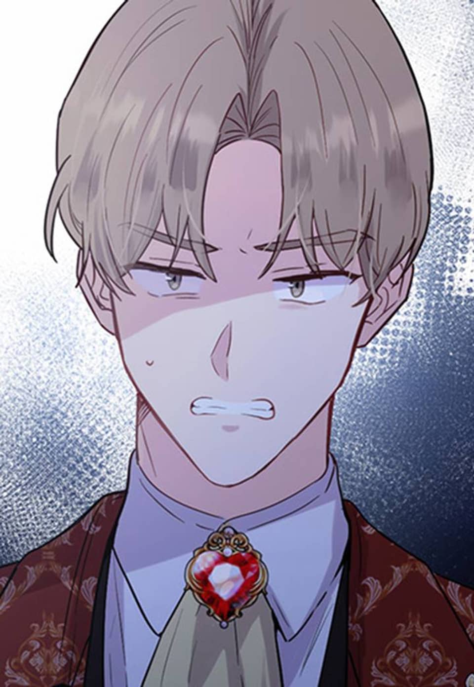 그 남자는 제 친오빠인데요, 공작님 24화