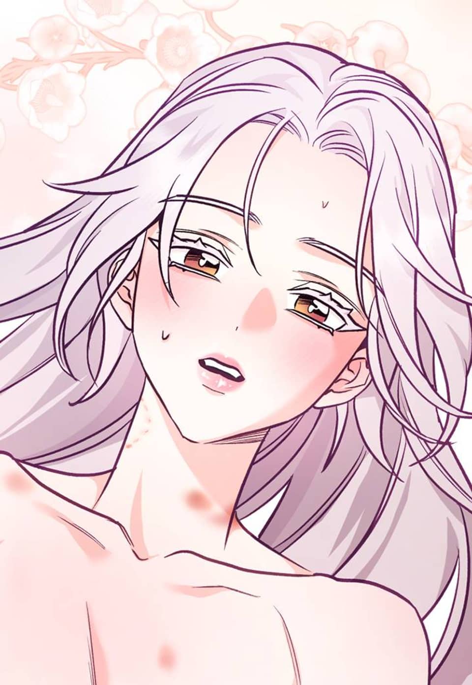 금수별곡 26화