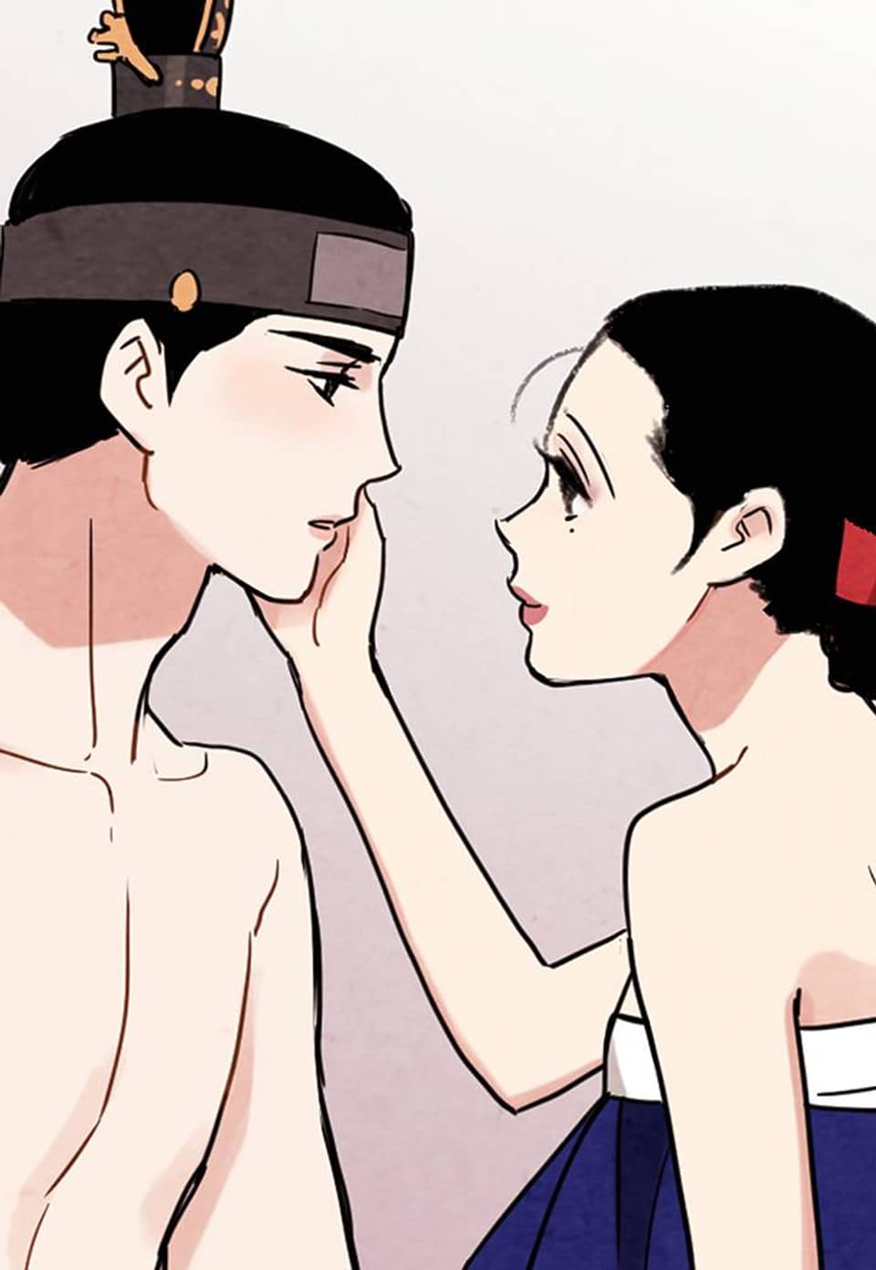 금혼령-조선혼인금지령 1화