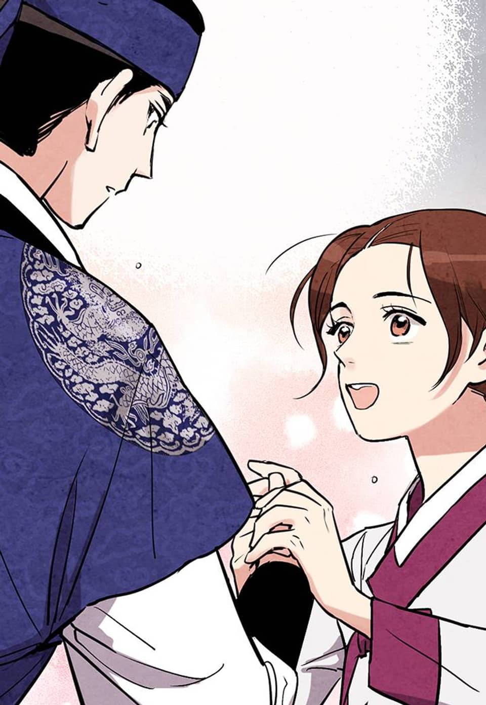 금혼령-조선혼인금지령 25화