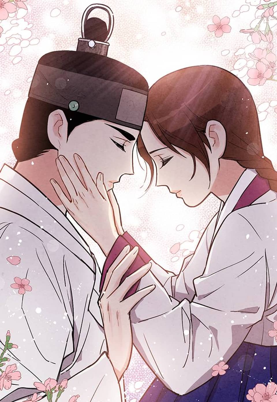 금혼령-조선혼인금지령 33화