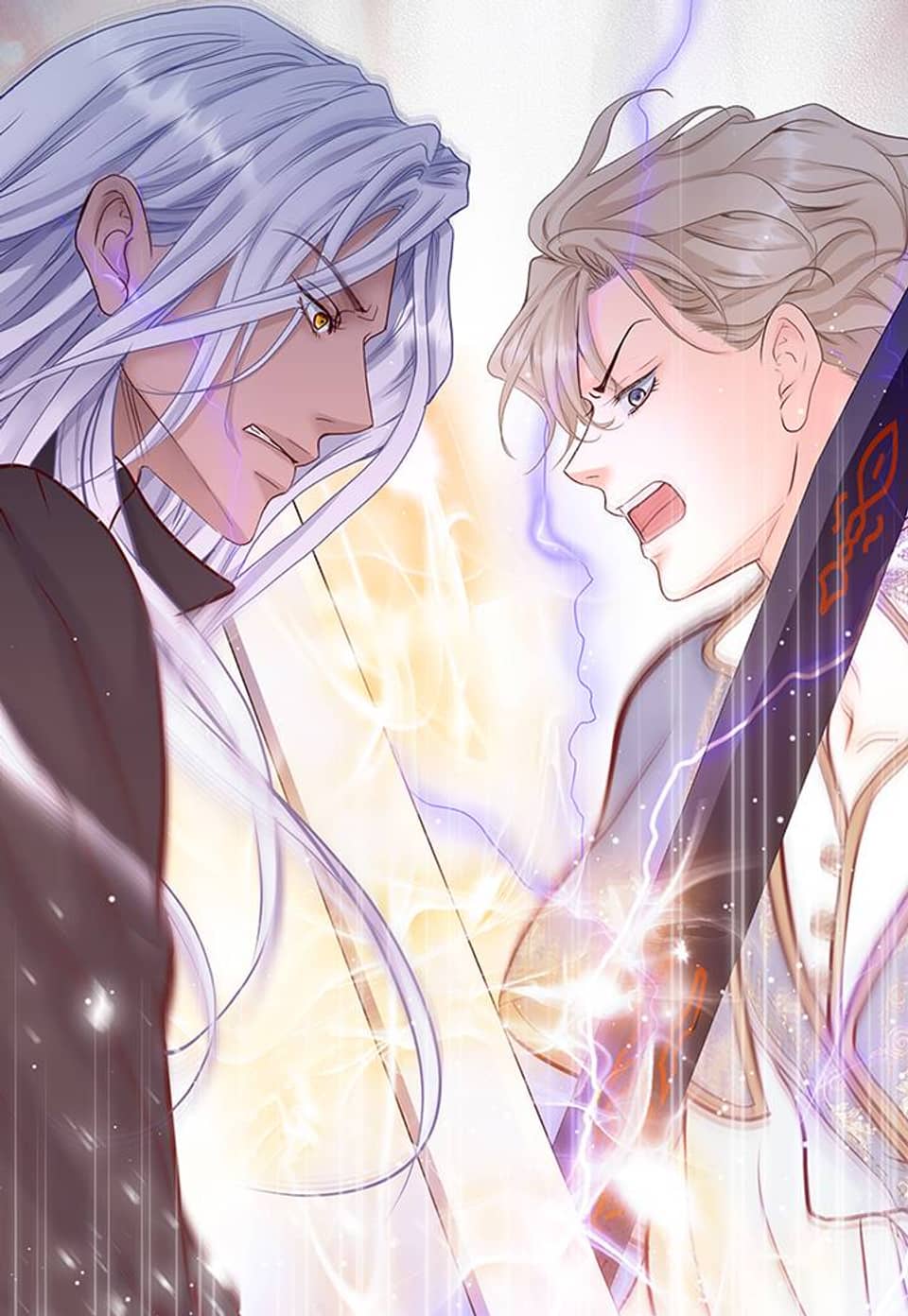 어둠의 신부 69화 (외전 14화)