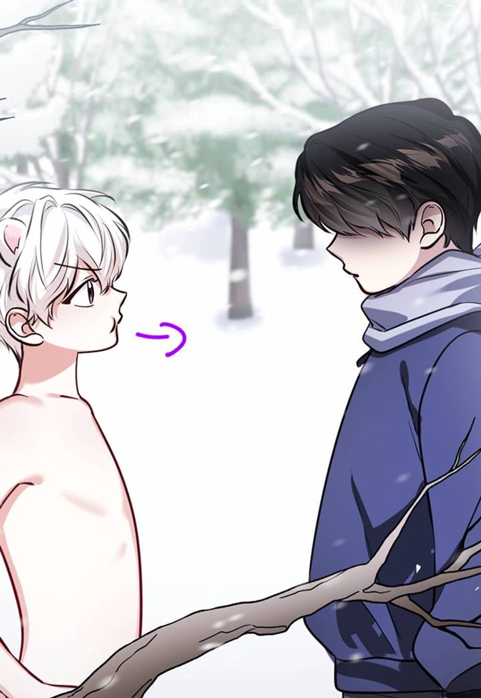 맹수주의보 4화