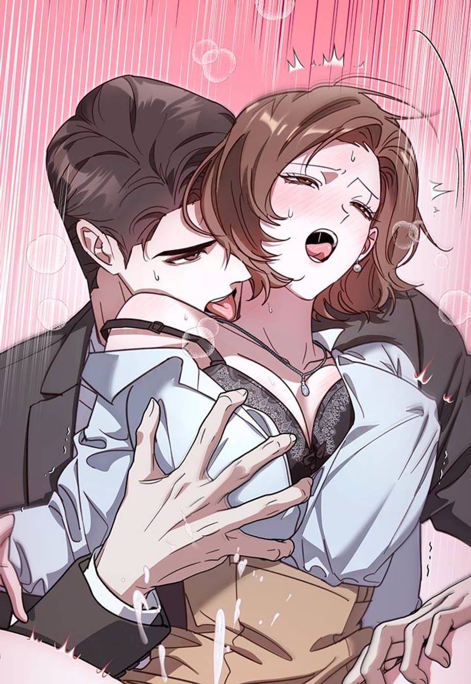 재벌집 막내아들과 XX 플레이 4화