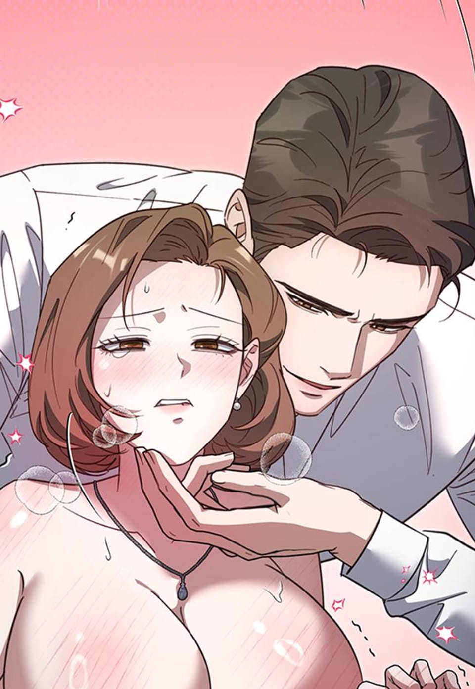 재벌집 막내아들과 XX 플레이 7화